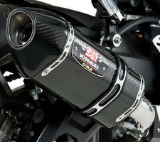 Yoshimura R-77 Street Series