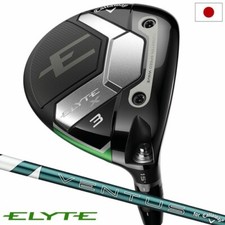 Bois de parcours Callaway ELYTE X VENTUS GREEN50 pour arbre carbone Callaway ...