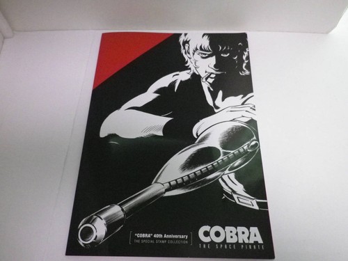 Space adventure cobra - adventure,