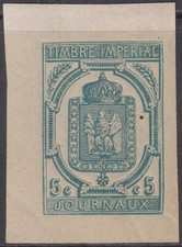 FRANCE:  Journaux n°5 *, réimpression PEXIP  (cote 450€)