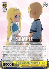 Blanc Noir SAO/S100-014 Alice & Eugomon (U Ancomon) Booster Pack Anime Sword