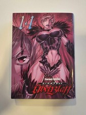 Livre Manga UBEL BLATT Tome 14