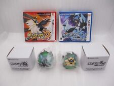Nintendo 3DS Pokemon Ultra
