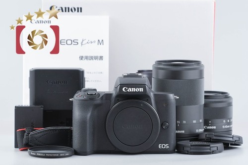 Objectifs canon eos kiss - objectifs,