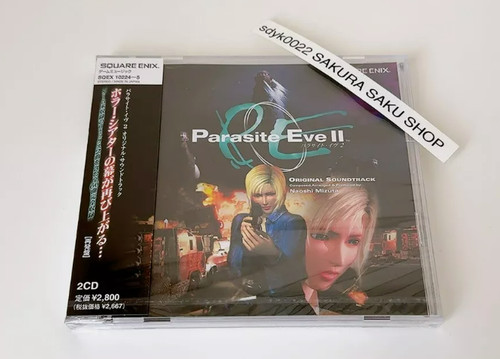 Parasite eve original - eve, ii
