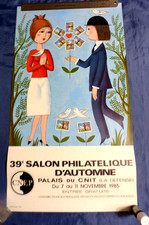 AFFICHE PEYNET : SALON