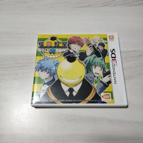 Nintendo 3ds n3ds - nintendo,