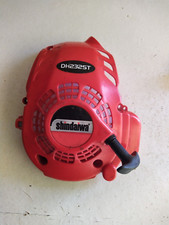 LANCEUR    POUR TAILLE HAIE ISEKI SHINDAIWA DH 232 ST