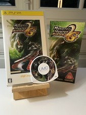 Monster Hunter Portable 2G  - PSP Complet, version japonaise / JAP
