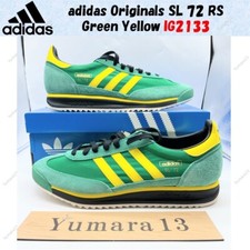 Taille homme adidas Originals