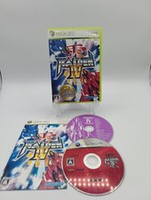 Raiden IV 4 Microsoft Xbox 360