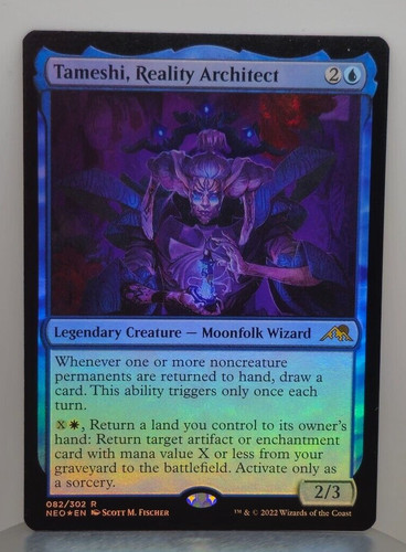 Foil tameshi reality - -,