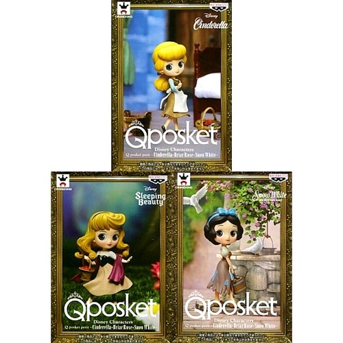 Lot personnages disney q - de,