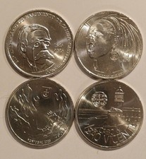 LOT 4 PIÈCES PORTUGAL 5€