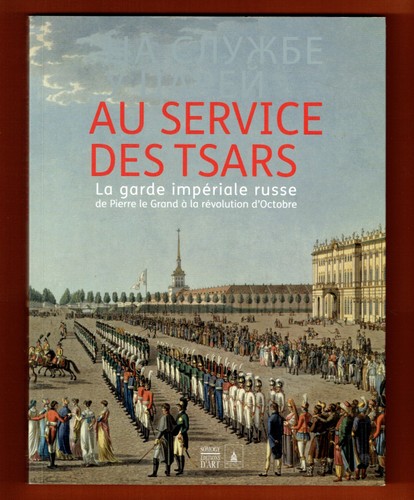 Service des tsars la garde - service,