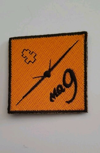 Patch écusson armée air - patch,