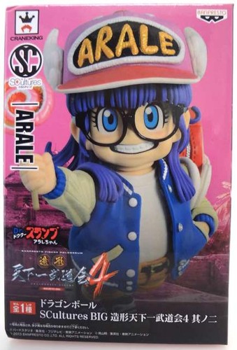 Figurine banpresto arale prize - figurine,