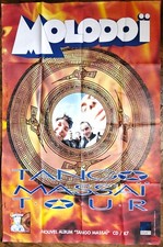 MOLODOÏ Affiche Collector "Tango Massaï Tour" Année 1995 Format 80x120cm
