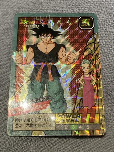 Carte dragon ball super - ball, z