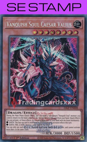 Vanquish soul caesar - vanquish,