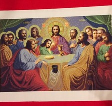 HUGE 21/13.5” Embroidered