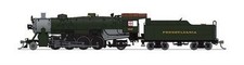 Broadway Limited 3991 N Usra