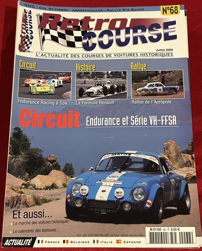 Retro course juillet 2009 - course,