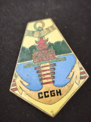 Rare pucelle militaire - rare,