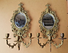 Paire d’appliques miroir en