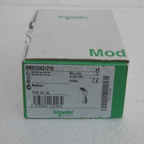1pc schneider bmxcra31210 new - schneider,