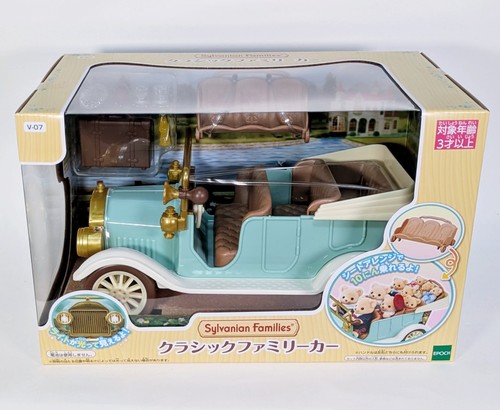 Sylvanian families classic - families,