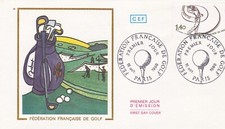 FRANCE 1980 FDC FEDERATION