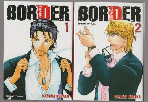 Border tomes 2 kazuma - tomes, et