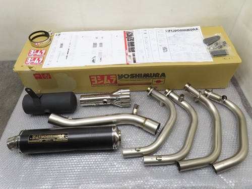 Pot échappement z900rs - d'échappement,