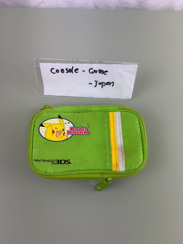 Pochette pokémon nintendo 3ds - pokémon,