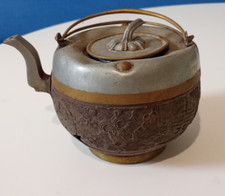 THEIERE CHINOISE EN ETAIN ET