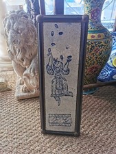 céramique roger capron