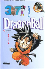 Manga Dragon Ball Sangoku Tome