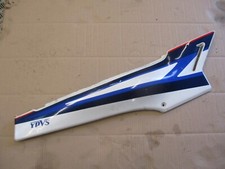 Cache latéral droit pour