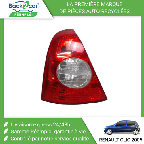 Feu arriere gauche - 🏆,