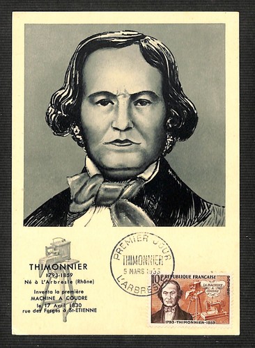 Fdc carte maximum premier - -,