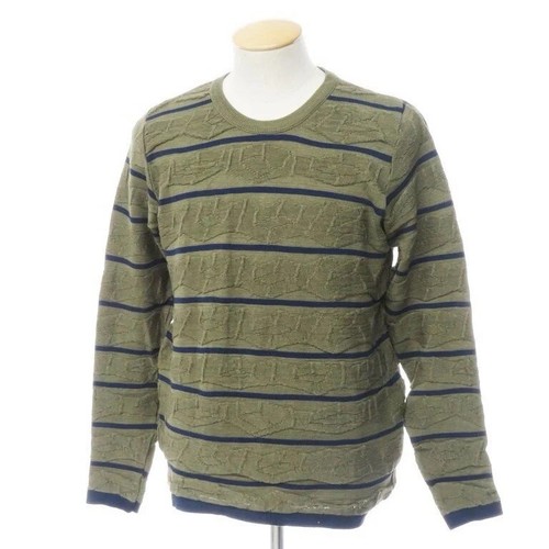 Sns herning mercerized striped - herning,