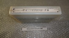 Neo geo mvs king fighters - neo, of