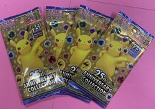 Booster japon pokemon pack - japon,