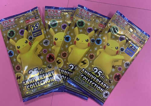 Booster japon pokemon - booster,