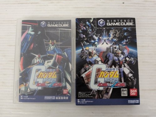 Mobile suit gundam - suit,