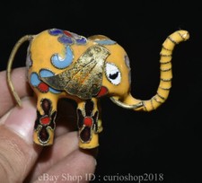 2.4"China Yellow Cloisonne