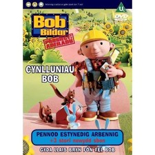 Cynlluniau Bob Vol 1 (Bob's Big Plan) (DVD) Bob Y Bildar (Bob the Builder)