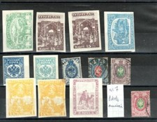 Russie Lot de 13 timbres Classiques (très anciens) très bonne cote.
