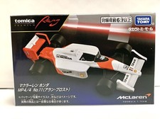 Takara Tomy / Tomica Premium